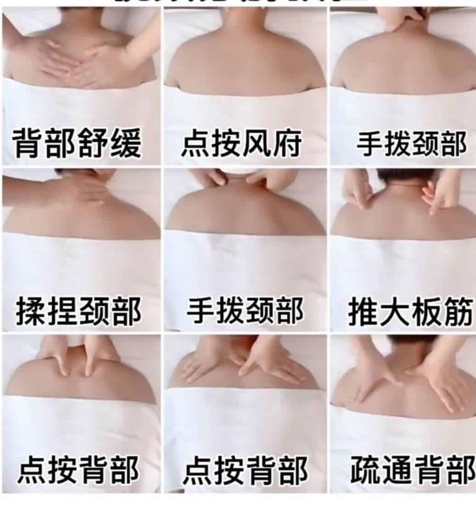列治文山私做正规按摩Judy 正宗港式专业按摩（图片没经验证）